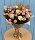 Букет варенье из роз в Янтарном Букет цветов из: Розы в Янтарном