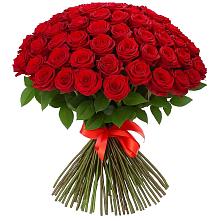 Красные розы Блэк Меджик в Янтарном Букет Красные розы Блэк Меджик в Янтарном